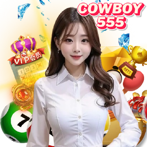 cowboy555