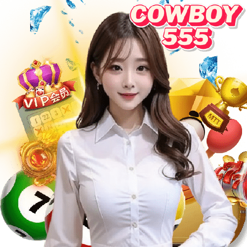 cowboy555